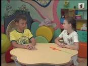 Детская программа "Цветные сны" 09/08/13