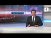 Программа "Вовремя" - 21/11/16