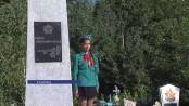 Памятник защитникам Приднестровья открыли в Каменке