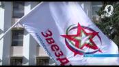 «Звезда» отметила день рождения
