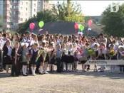 Программа "Утренний эфир" 3/09/13