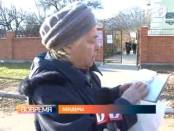 Более 1,5 тысячам бендерских пенсионеров необходимо подтвердить прописку и право на пенсию