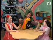 Детская программа "Цветные сны" 8/01/14