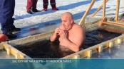 Горячий чай, уха и шурпа: крещенские купания на севере страны