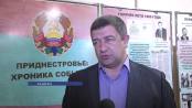 Лучших работников сельхозотрасли и перерабатывающей промышленности чествовали в Каменке