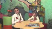 Детская программа "Цветные сны" - 14/04/15