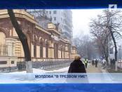 Программа "Вовремя" 12/02/14