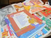 Программа "Утро Lite" 24/02/13