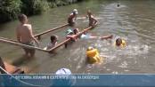 Фестиваль «Я Водяной» в Каменке: брызги, конкурсы и хорошее настроение