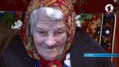 В Каменском районе - более 100 долгожителей