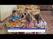 ВЧАСНО 29/05/14