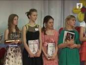 Программа "Вовремя" 26/03/14