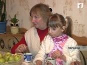 «Подари Новый год онкобольному ребёнку»