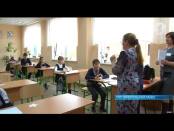 В Ташлыкской школе прошёл третий завершающий тур республиканской предметной олимпиады