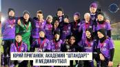 Юрий Приганюк: футбольная школа в Москве, тренерская карьера и медиафутбол