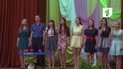 «Парад профессий-2016» в Каменке