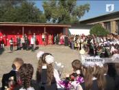 Начало этого учебного года в Приднестровье связывают с несколькими важными моментами