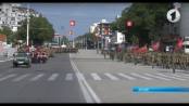 Приднестровье готовится отметить день рождения