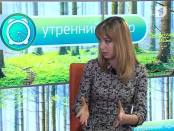 Программа "Утренний эфир" 27/02/14
