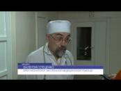 Новое оборудование в Бендерском центре матери и ребёнка