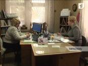 Программа "Вовремя. Точка отчёта" 2/02/14