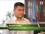 Еженедельно глава госадминистрации Слободзеи проводит прием граждан