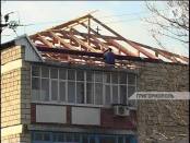 Проблемы жителей многоквартирных домов
