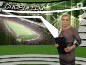 Программа "Спорт-ревю" 25/12/13