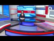 Події - 12/06/17