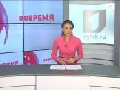 Программа "Вовремя" 24/06/13