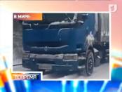 Программа "Вовремя" 31/01/14