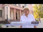 Приднестровье - моя любовь и гордость. Алла Мельничук