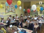 Программа "Вовремя" 3/09/13