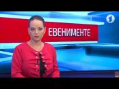 Евенименте - 15/05/17