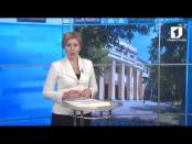 ВЧАСНО 13/05/14