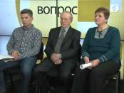 Программа "Ключевой вопрос" 2/02/13