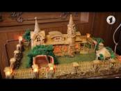 Наследие - 18/03/17