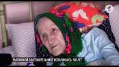 Рыбничанка отметила 100-летний юбилей