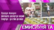 Емисиуня та - 10/06/23