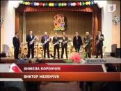 Программа "Вовремя" 8/03/13