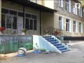 ЛА ТИМП 11/10/13