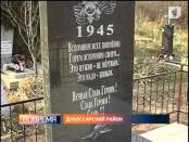 Программа "Вовремя" 6/11/13