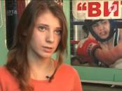 Программа "Вне игры" (от 23.11.2012)