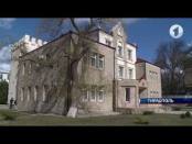 Специальный репортаж "Блокада по-соседски" - 18/03/17