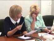 ЛА ТИМП 2/10/13