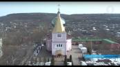 Как отметили Прощеное воскресенье в Каменке