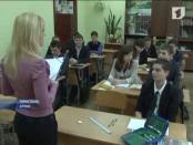 Школьники официально перейдут на деловой стиль одежды