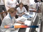 Семь врачей - онкологов и рентгенологов отправятся в Санкт-Петербург для повышения квалификации