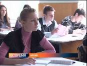 Программа "Вовремя" 13/12/13