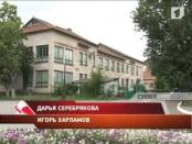 Детский сад «Колосок» села Суклея с сегодняшнего дня закрыт